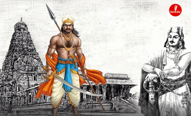 “தமிழர் வணிகத்தின் பிம்பம்: ராஜேந்திர சோழனின் உலகளாவிய வெற்றிகளுக்கான ஆதாரம்”