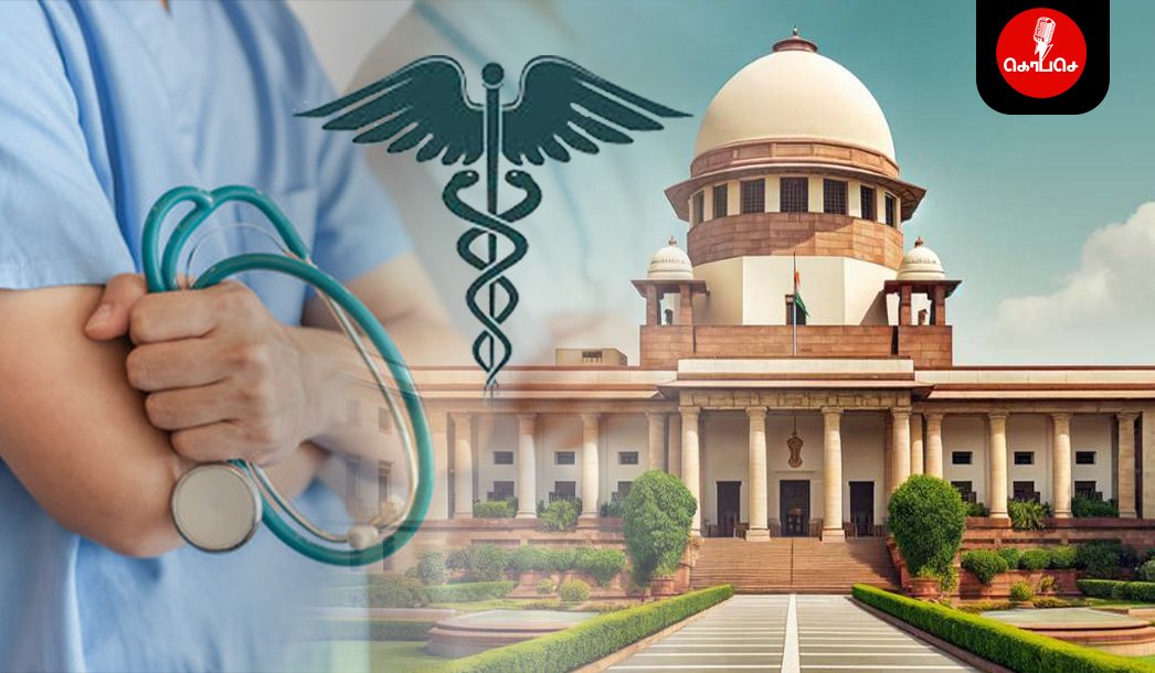 பாஜகவோடு கைகோர்த்து உச்சநீதிமன்றம், இட ஒதுக்கீட்டில் செய்த மற்றொரு அயோக்கியத்தனம். தென் மாநிலங்களை பழிவாங்கும் செயலா?