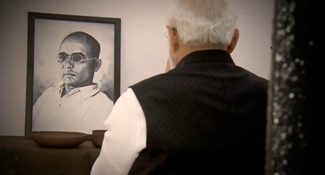 சாவர்க்கர் மீதான நரேந்திர மோடியின் மரியாதை காந்தி, சர்தார் படேல் மற்றும் அம்பேத்கருக்கு அவமதிப்பு