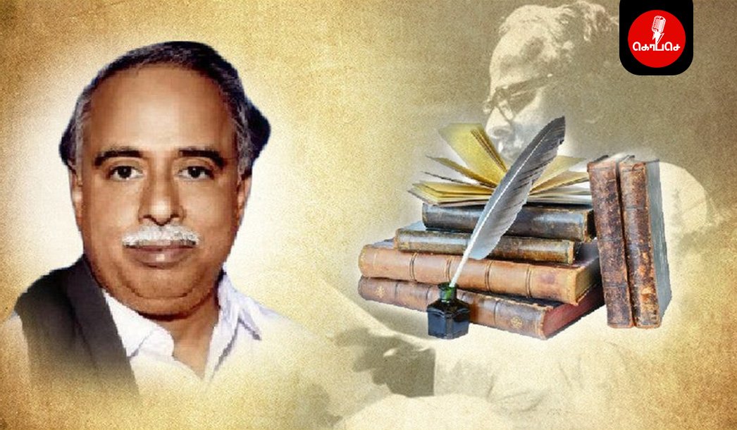தேசிய தலைவர்பேரறிஞர் அண்ணாவின் சாதனைகள்:-