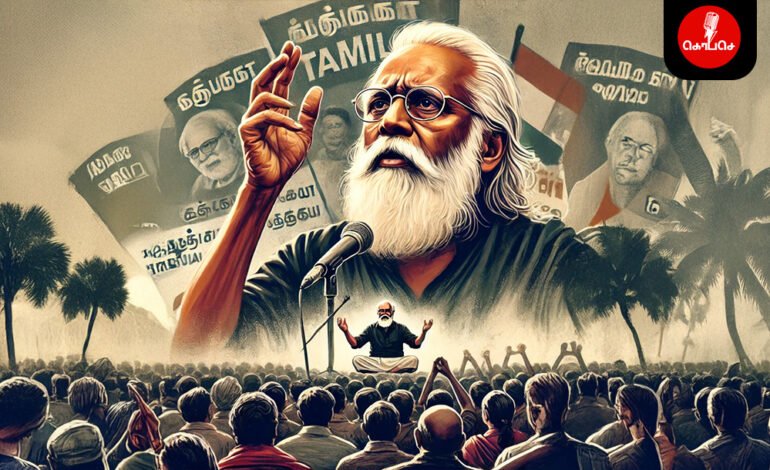 பெரியாரியலை கருவறுக்கும்பெரியாரியக்க தலைவர்களே..!