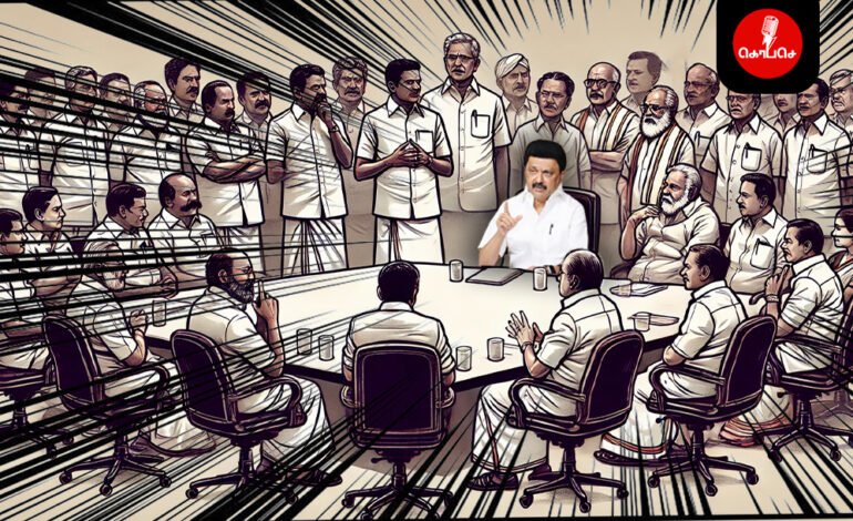 மக்கள் தொகை அடிப்படையில் தொகுதி மறுசீரமைப்பு நடவடிக்கையை மேற்கொள்வதற்கு எதிரான தமிழ்நாடு அரசின் நடவடிக்கைகள் – காலநிரல்