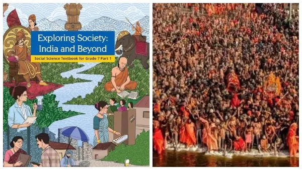 மீண்டும் சர்ச்சையை கிளப்பிய NCERT – முகலாயர் மற்றும் சுல்தான்கள் தொடர்பான பாடங்கள் நீக்கம்; ‘மகா கும்பமேளா’ பாடமாக சேர்ப்பு!