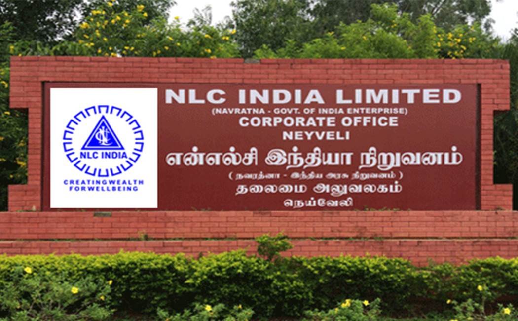 என்எல்சி இந்தியா நிறுவனத்தில் நவீன பார்ப்பனியம் ! நவீன தீண்டாமை தலை விரித்து ஆடுகிறதா !?