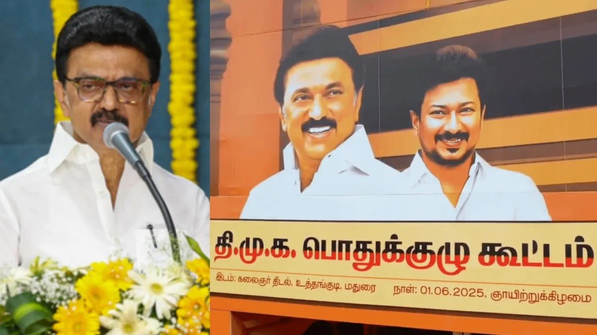 உழவர்கள் – நெசவாளர்கள் – மீனவர்கள் எனஅனைத்துத் தரப்பினரின் வாழ்விலும்புதிய விடியல் தந்த திராவிட மாடல் அரசின்சாதனைகளைப் பரப்புவோம்!