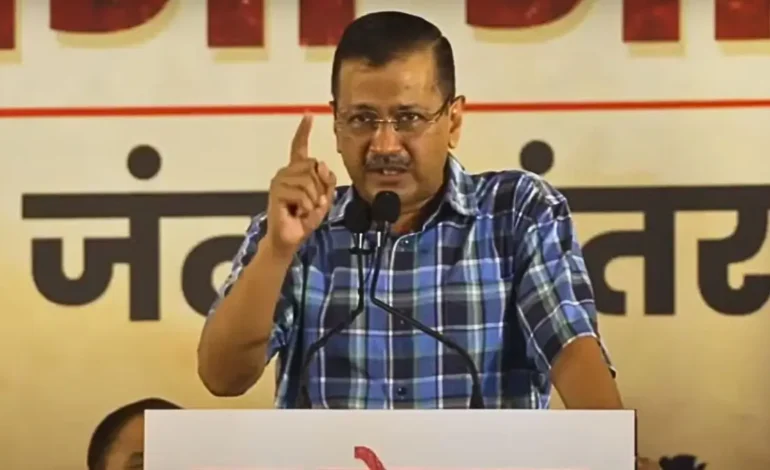 பீகார் தேர்தலில் ஆம் ஆத்மி கட்சி தனித்துப் போட்டி: காங்கிரஸுடன் கூட்டணி இல்லை என கெஜ்ரிவால் திட்டவட்டம்!