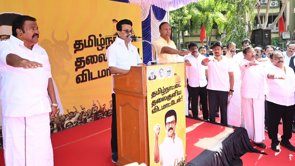 ஒரணியில் தமிழ்நாடு’: உரிமைகளுக்கான உறுதிமொழிப் போர்