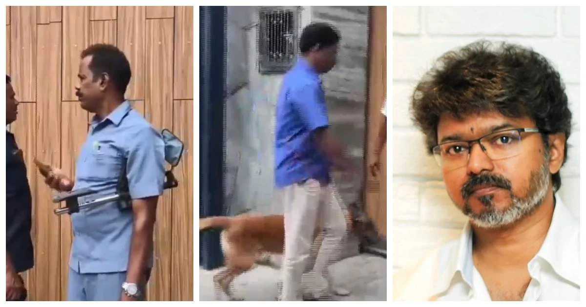 விஜய் வீட்டில் பதுங்கிய இளைஞர்: நடந்தது என்ன?