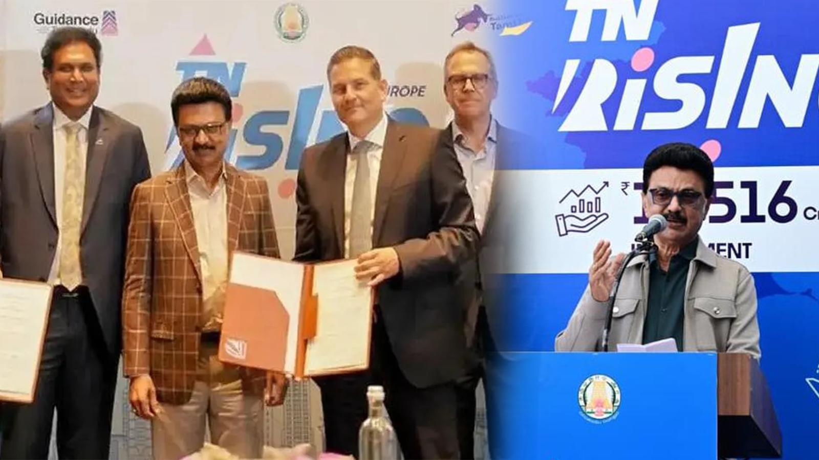 ஒரு டிரில்லியன் டாலர் பொருளாதாரத்தை நோக்கி தமிழகம்