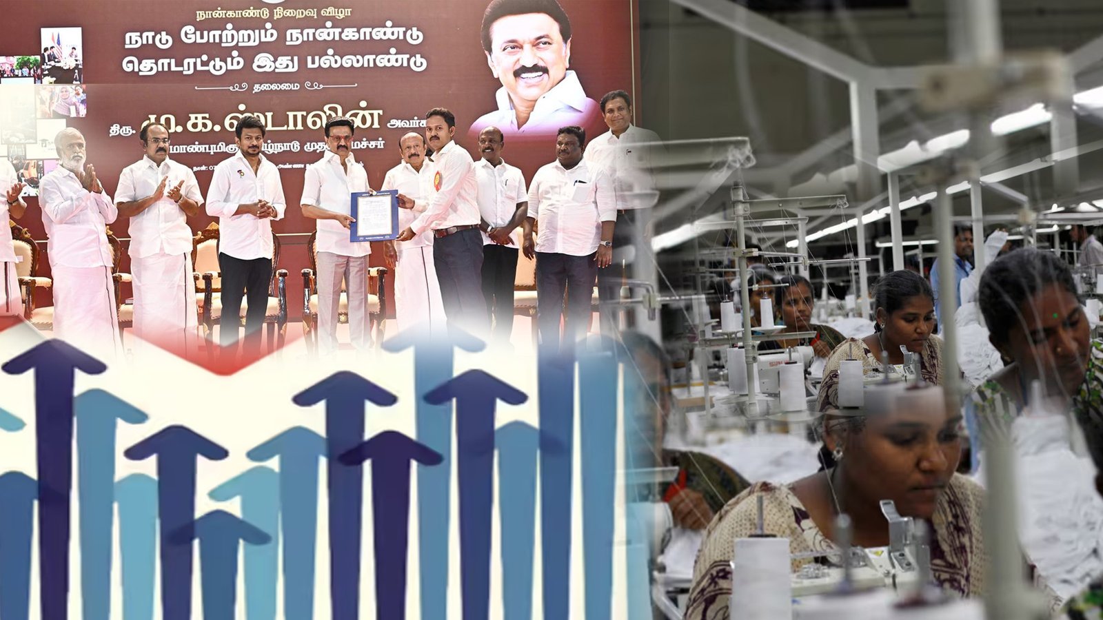 வேலைவாய்ப்பில் புரட்சி: திராவிட மாடல் ஆட்சியின் சாதனைப் பயணம்!