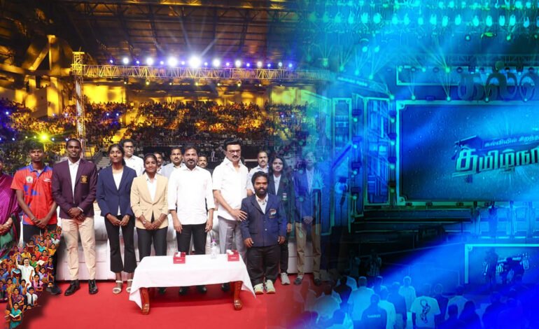 விளையாட்டு வல்லரசு கனவு: நூலாம்படைகளை நீக்கும் தமிழ்நாட்டின் புதிய வியூகம்!