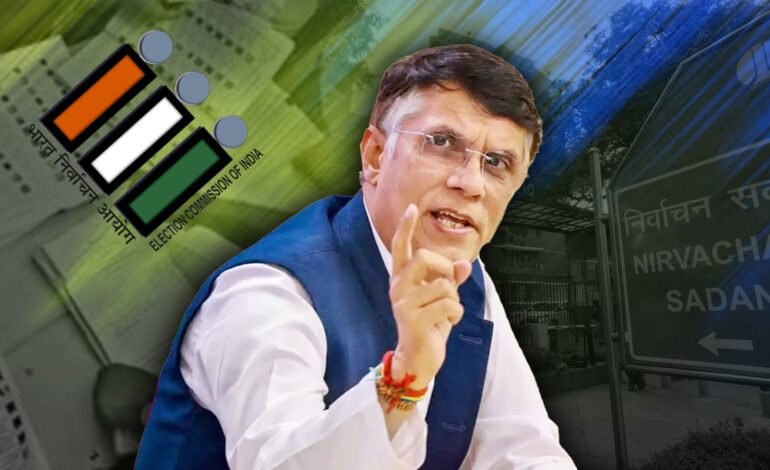 பா.ஜ.க.வின் தேர்தல் புகார் தோல்வி: தேர்தல் ஆணையத்தின் குறைபாடுகளை அம்பலப்படுத்திய பவன் கேரா.