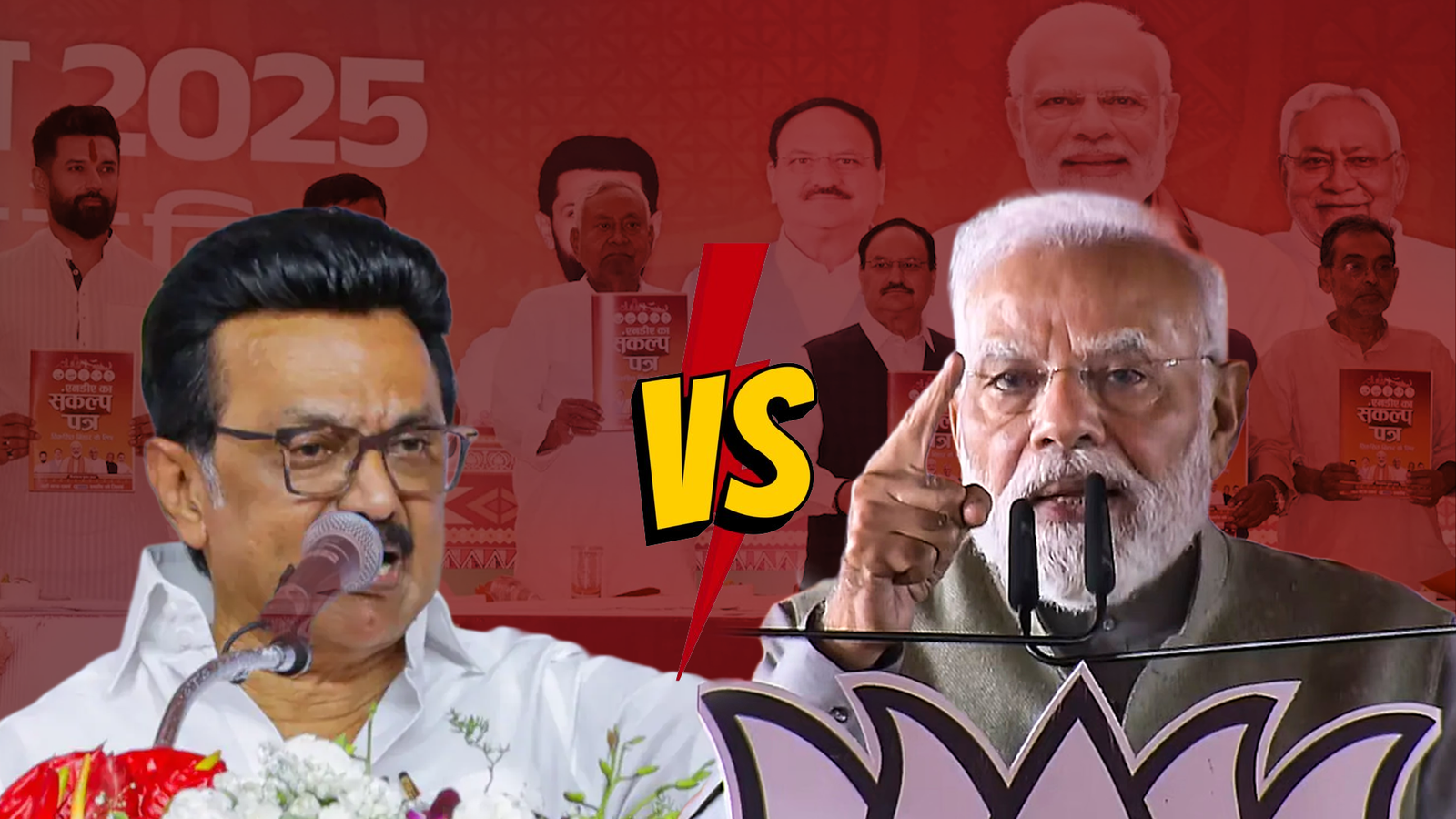 தமிழ்நாட்டின் சாதனைகளைப் பிரதிபலிக்கும் பீகார் NDA தேர்தல் அறிக்கை: மோடியின் பேச்சுக்கு முரண் ஏன்?