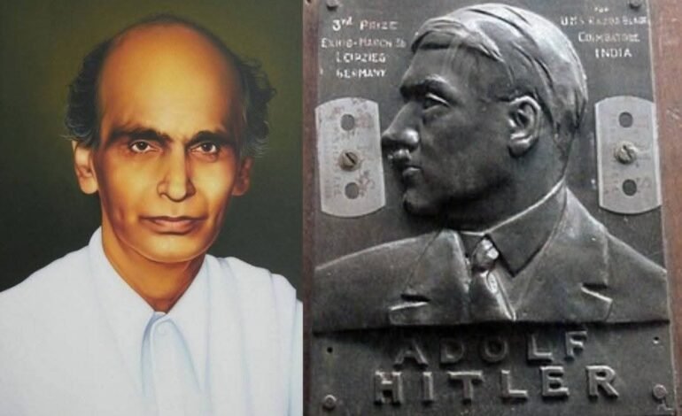 நெய்வேலி நிலக்கரி நிறுவனம், விசுவேசுவரய்யா, G.D. நாயுடு: