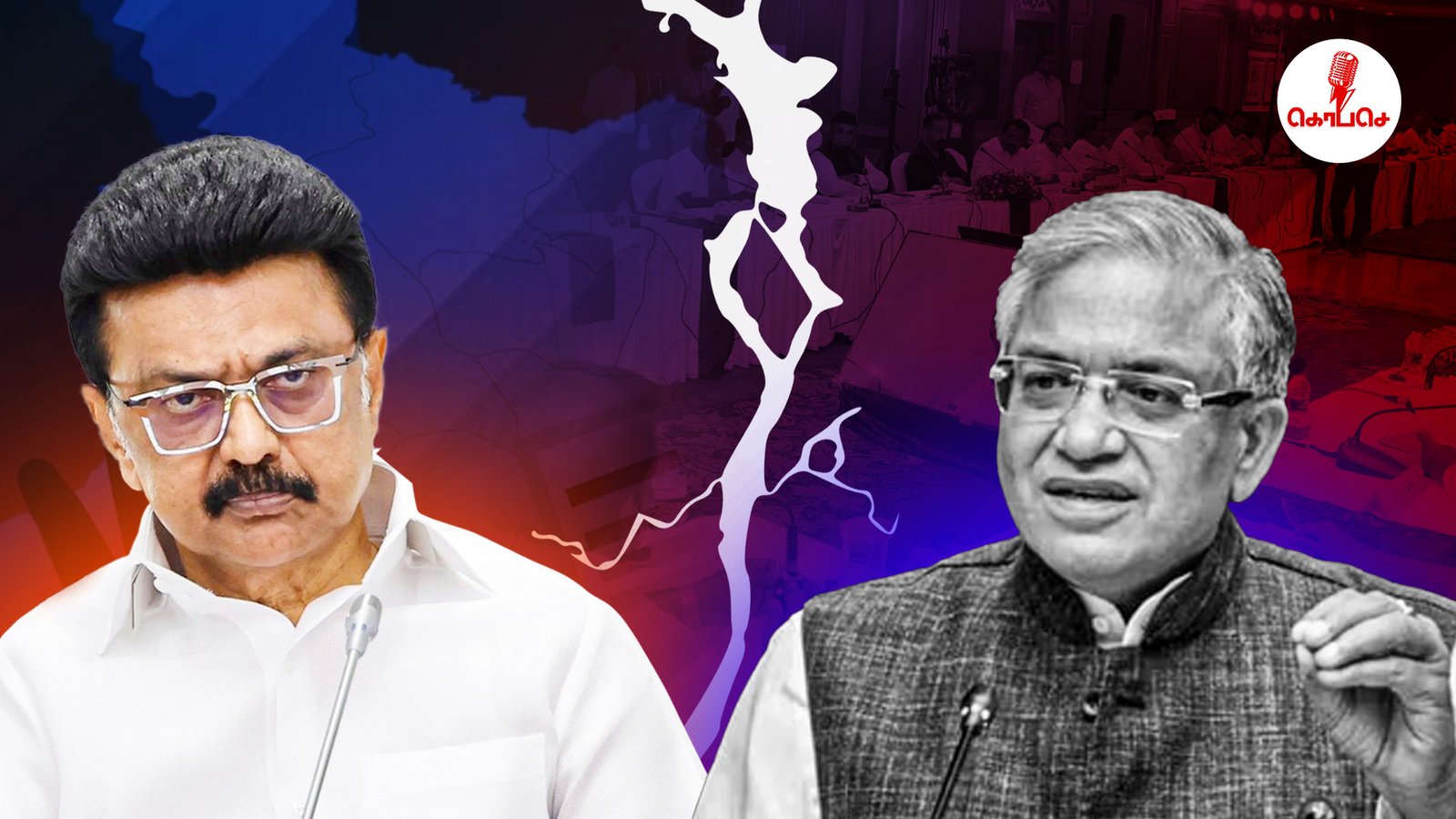 ஜனநாயகத்தின் மீதான தாக்குதலா? – சிறப்பு வாக்காளர் சீராய்வுக்கு எதிராக முதலமைச்சர் தலைமையில் உச்சநீதிமன்றத்தில் வழக்குத் தொடர தீர்மானம்!