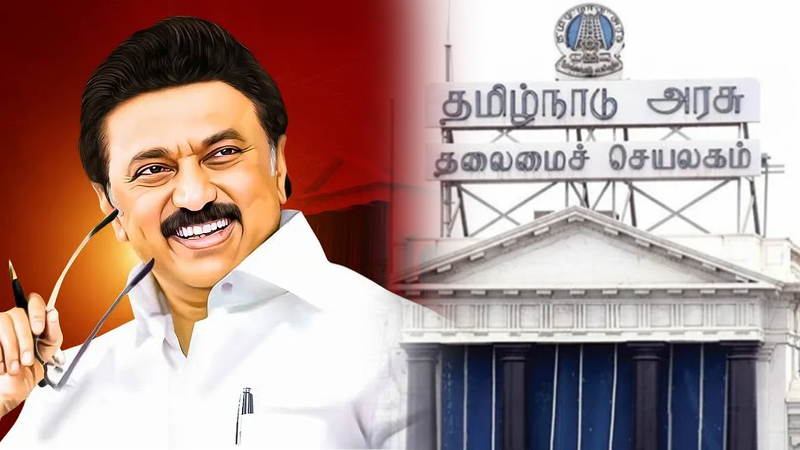 ஆதிதிராவிட மற்றும் பழங்குடியின முன்னேற்றத் திட்டங்கள்: தமிழக அரசின் விரிவான செயல்பாடு