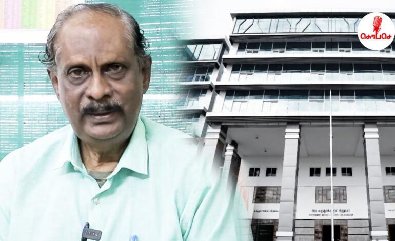 மருத்துவக் கல்லூரிகளின் கட்டணச் சுரண்டல்: SC/ST மாணவர்களைப் பணயம் வைக்கும் சுயநிதி நிறுவனங்கள்!