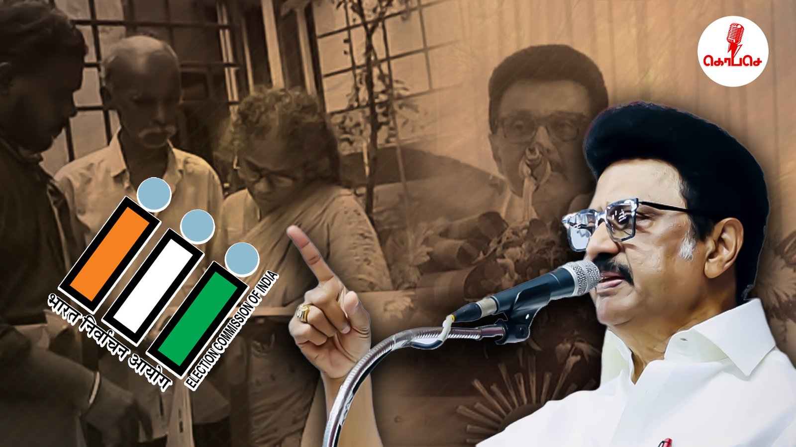 வாக்காளர் பட்டியலில் பெரும் குழப்பம்: 627 அழைப்புகளுடன் SIR வார் ரூம் பிசி! தீர்க்க தேர்தல் ஆணையத்தை அணுக முதலமைச்சர் மு.க.ஸ்டாலின் அறிவுறுத்தல்.