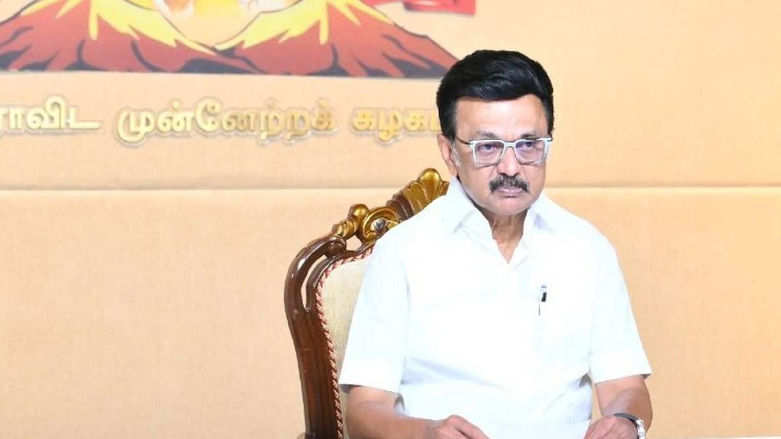 2026 சட்டமன்றத் தேர்தல்: திமுக மாவட்டக் கழகச் செயலாளர்கள் கூட்டத்தின் அதிரடித் தீர்மானங்கள்