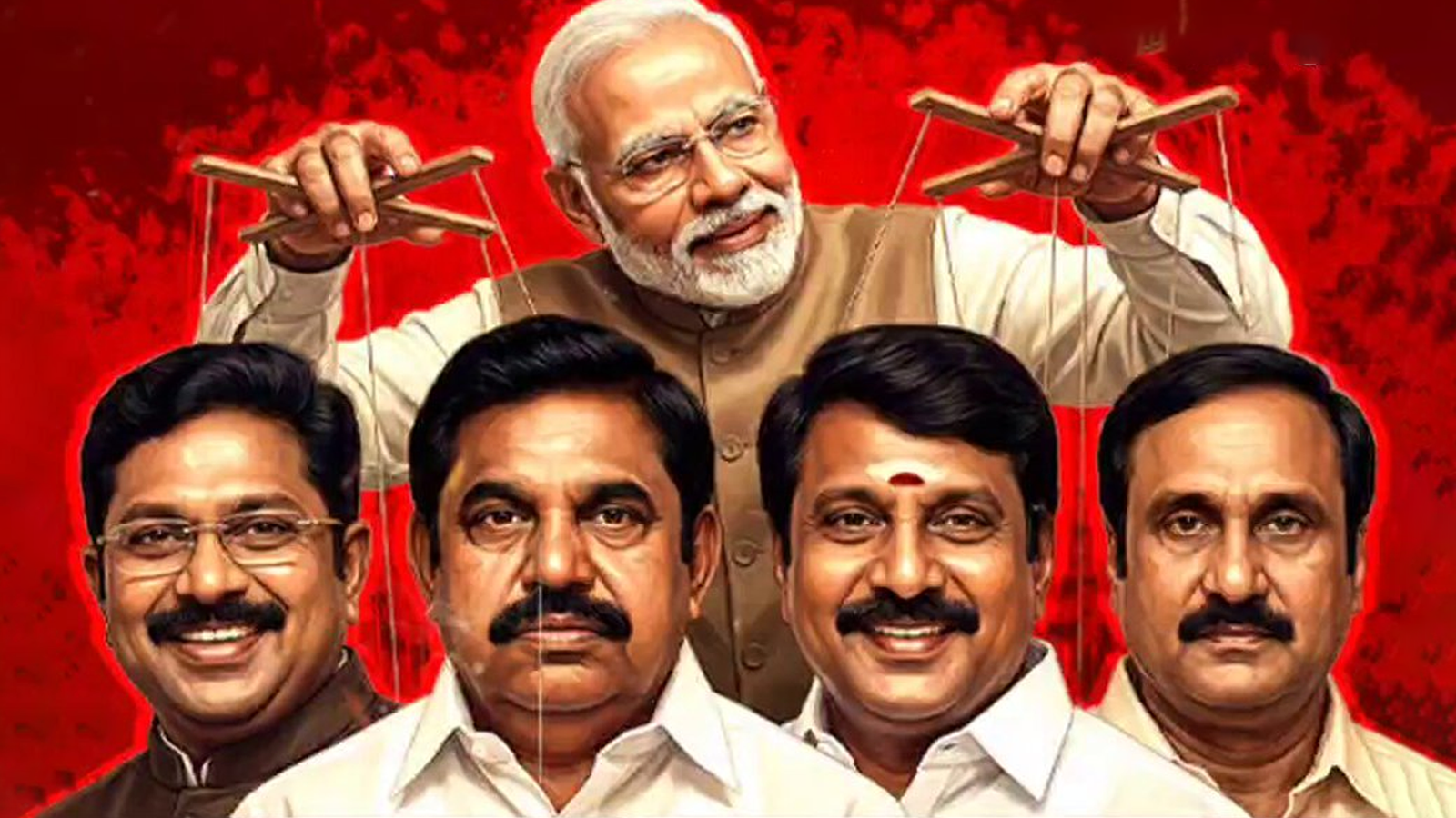 ஒன்றிய அரசின் “25 துரோகங்கள்”: தமிழக உரிமைகளுக்காகக் கொதித்தெழும் திமுக!