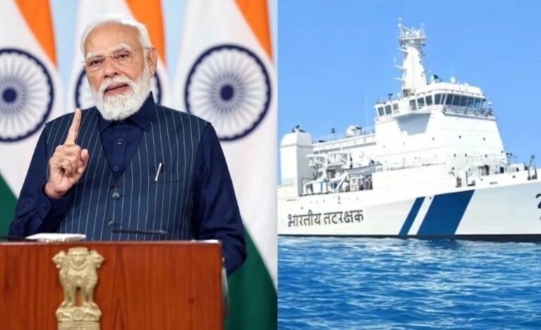 சமுத்ர பிரதாப்’ கப்பல் இந்தியாவின் சுயசார்பு பார்வையை வலுப்படுத்தும்: பிரதமர் மோடி பெருமிதம்