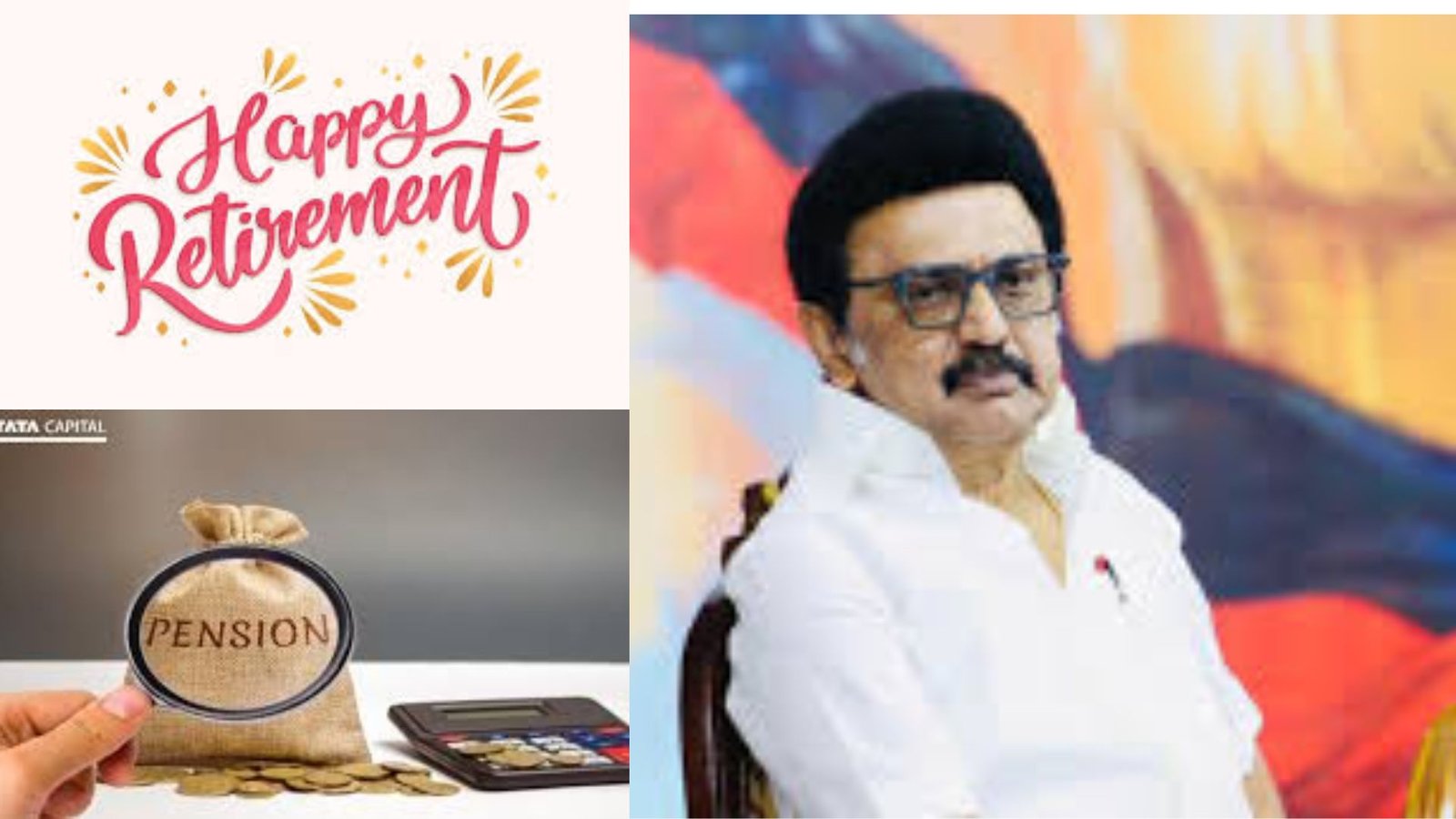 வரலாற்றுச் சாதனை: கடைசி மாத ஊதியத்தில் 50% ஓய்வூதியம் – முதல்வர் மு.க. ஸ்டாலின் அதிரடி அறிவிப்பு!