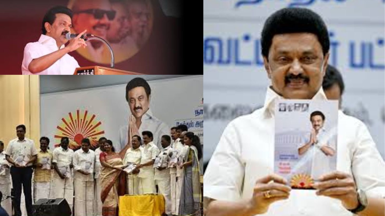 2026 சட்டமன்றத் தேர்தல்: AI தொழில்நுட்பத்துடன் களமிறங்கும் திமுக – மக்கள் கருத்தை அறிய புதிய ‘மேனிஃபெஸ்டோ 2026’ செயலி அறிமுகம்!