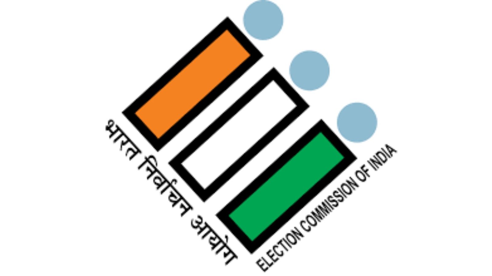 வாக்காளர் பட்டியலில் பெயர் சேர்க்க ஜன. 30 வரை அவகாசம்: தேர்தல் ஆணையம் அறிவிப்பு!