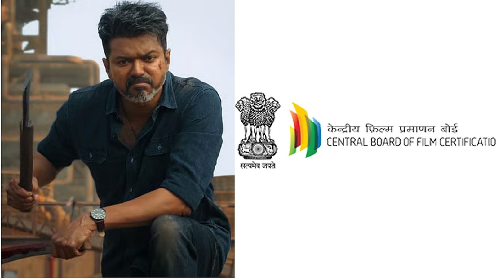 ‘ஜன நாயகன்’ தணிக்கை விவகாரம்: உச்ச நீதிமன்றத்தில் CBFC-யின் அதிரடி வாதம்!