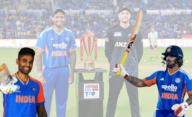 நியூசிலாந்தை வீழ்த்தி இந்தியா உலக சாதனை: இஷான் கிஷன், சூர்யகுமார் யாதவ் அதிரடி வேட்டை!