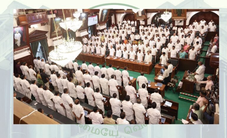தமிழக சட்டமன்றம் 2026: சலுகை மழையுடன் நிறைவுற்ற கூட்டத்தொடர் – ஆளுநருக்கு முதல்வர் காரசார பதிலடி