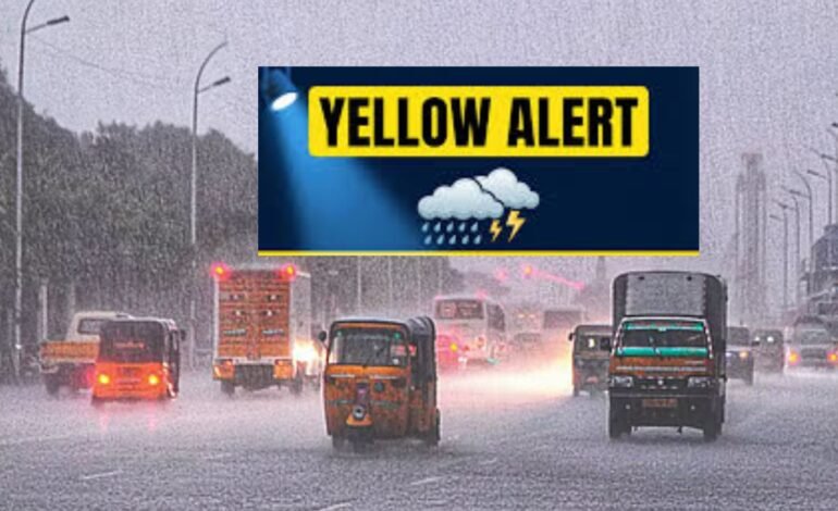 தமிழகத்தில் இன்று 4, நாளை 9 மாவட்டங்களுக்கு ‘மஞ்சள் எச்சரிக்கை’!