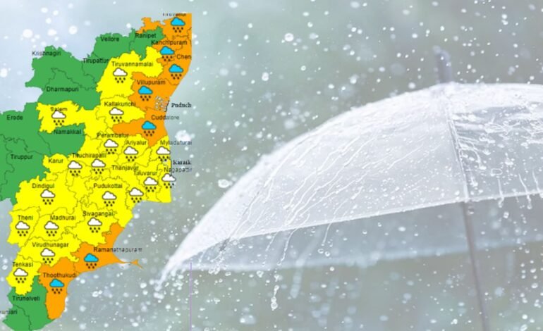 வானிலை எச்சரிக்கை: மேற்கு தொடர்ச்சி மலை மற்றும் தென் மாவட்டங்களில் நாளை மழை பெய்ய வாய்ப்பு!