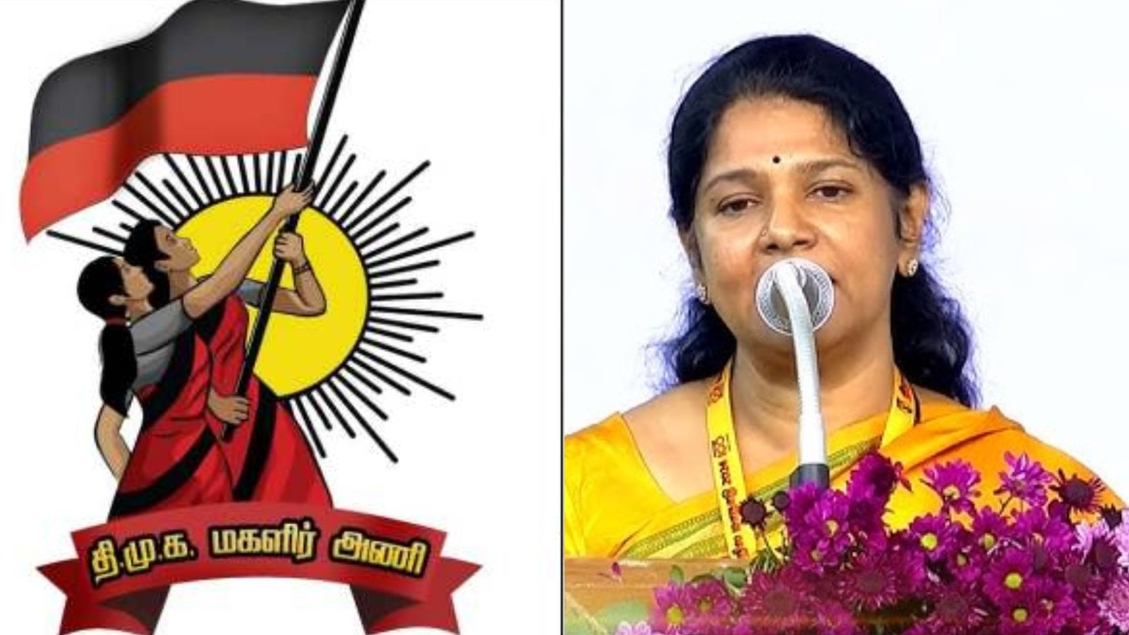 “குலவிளக்கு வீட்டுக்கு வராது; உரிமைத்தொகை தேடி வரும்!” – தஞ்சை மகளிர் மாநாட்டில் கனிமொழி எம்.பி.