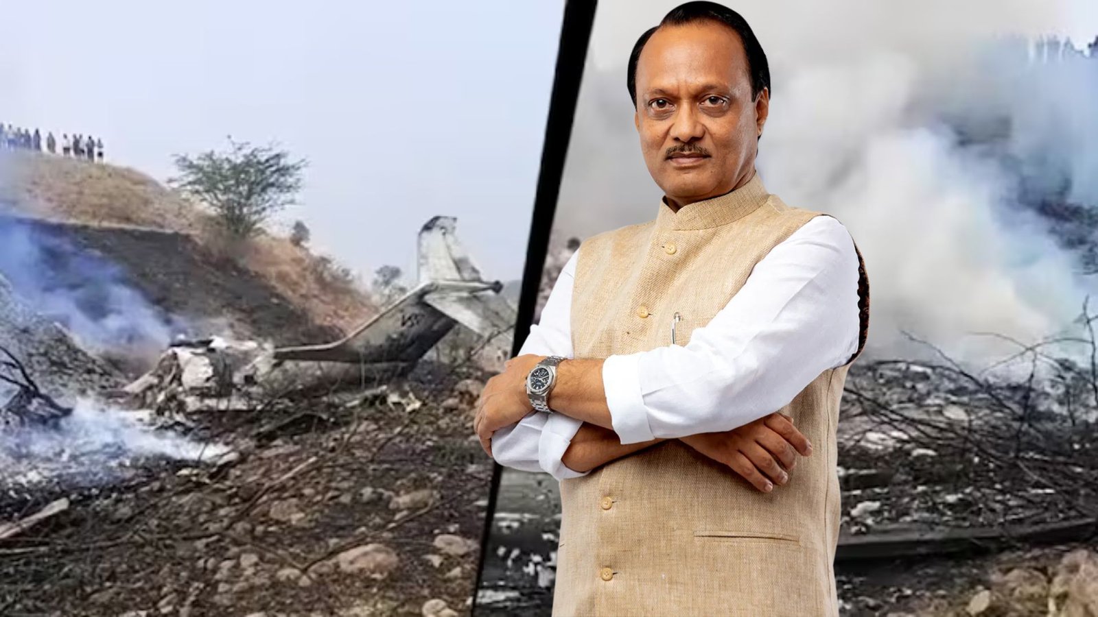 அதிர்ச்சி: விமான விபத்தில் மகாராஷ்டிர துணை முதல்வர் அஜித் பவார் காலமானார்! பாராமதியில் கோர விபத்து!
