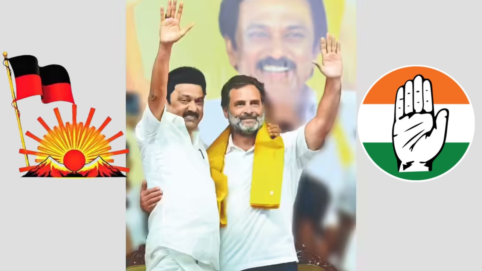 தேர்தல் களம் 2026: காங்கிரஸுடன் தொகுதிப் பங்கீட்டைத் தொடங்குகிறது திமுக! ‘200+’ இலக்கை எட்டுமா கூட்டணி?