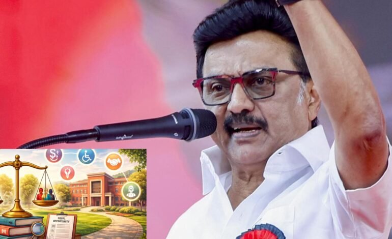 உயர்கல்வி நிறுவனங்களில் சமத்துவம்: புதிய UGC விதிகளை வரவேற்றார் முதல்வர் மு.க.ஸ்டாலின்!