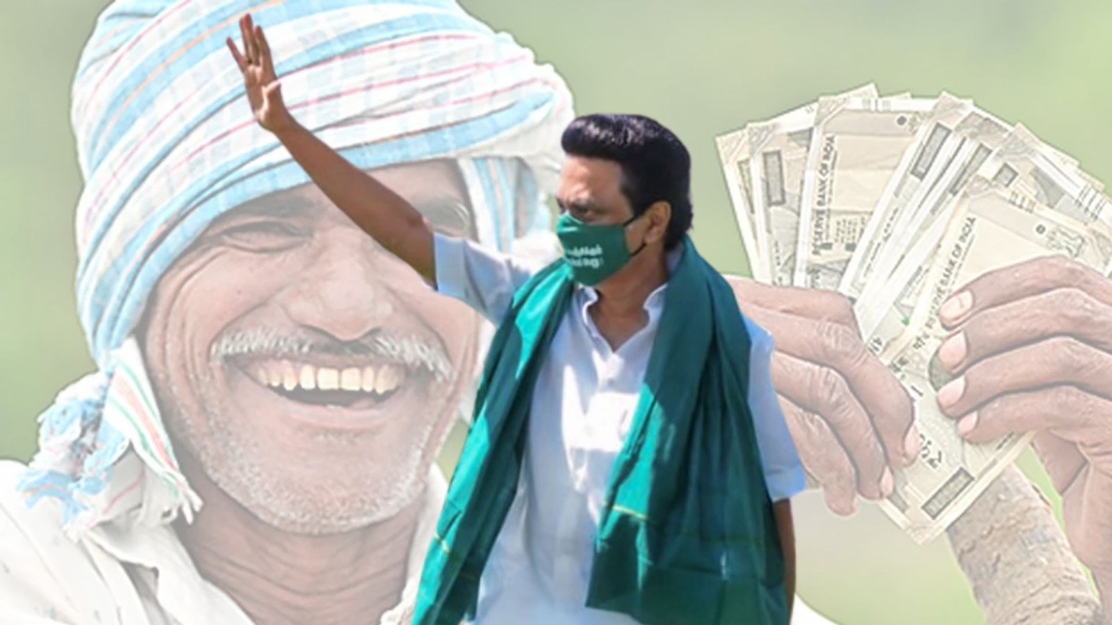 விவசாயிகளுக்கு குட் நியூஸ்: தலா ரூ. 1.20 லட்சம் கடன்! தமிழக அரசின் அதிரடித் திட்டம் – விண்ணப்பிப்பது எப்படி?