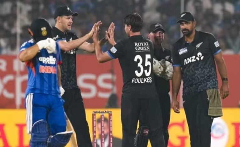 விசாகப்பட்டினத்தில் அதிர்ச்சி: நியூசிலாந்திடம் பணிந்தது இந்தியா! சொந்த மண்ணில் 2-வது மிகப்பெரிய தோல்வி!