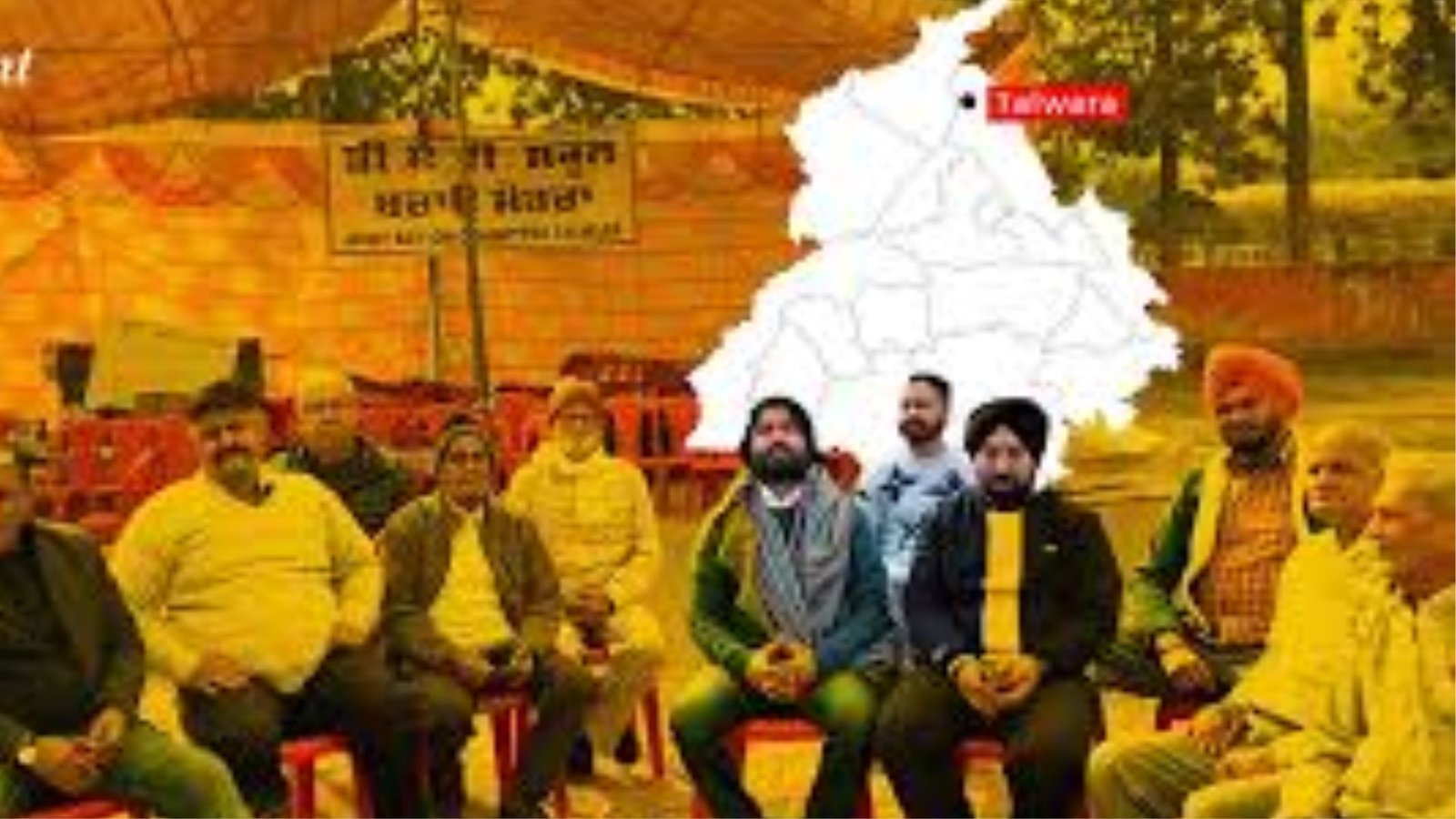 பஞ்சாப்: தல்வாரா BBMB DAV பள்ளி தனியார்மயமாகிறதா? ஆர்.எஸ்.எஸ்-க்கு எதிரான போராட்டமாக மாறியது ஏன்?