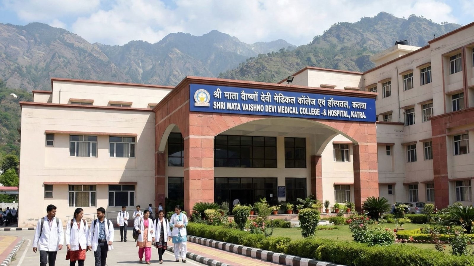 ஸ்ரீ மாதா வைஷ்ணோ தேவி மருத்துவக் கல்லூரி அனுமதி ரத்து: 50 மாணவர்கள் இடமாற்றம் – NMC அதிரடி!