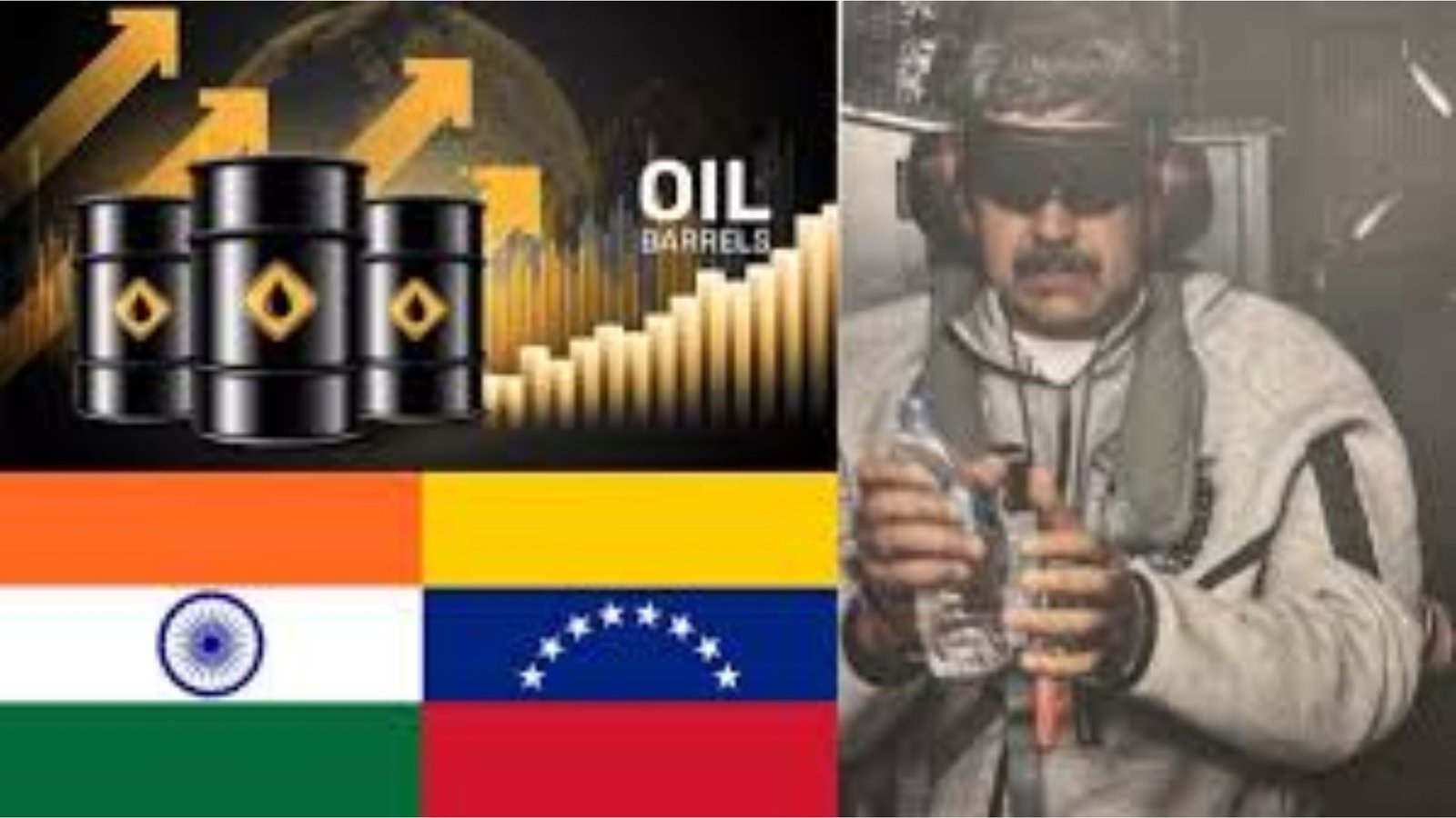 வெனிசுவேலா எண்ணெய் வளம் அமெரிக்க கட்டுப்பாட்டில்: இந்தியாவிற்கு லாபமா?