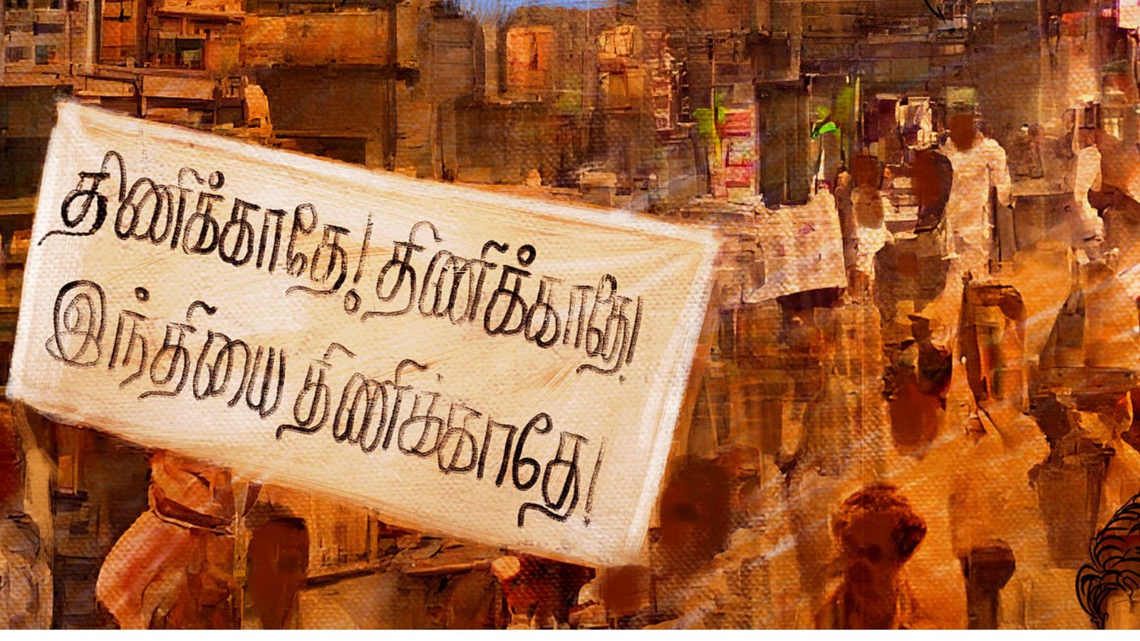 இந்தித் திணிப்புக்கு விழும் ‘உதை’: தெற்கிலிருந்து மேற்கு வரை எரியும் எதிர்ப்பு கனல்!