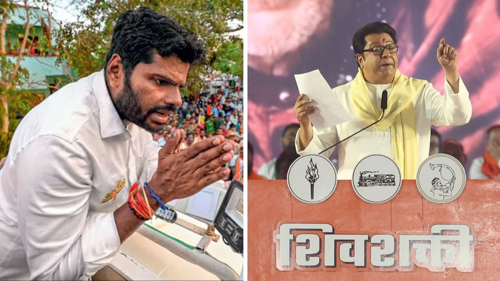 அண்ணாமலை ஒரு ‘ரசமலாய்’: மகாராஷ்டிர மண்ணில் அம்பலமான ‘ஆட்டுக்குட்டி’ அரசியல் – ராஜ் தாக்கரே விளாசல்!