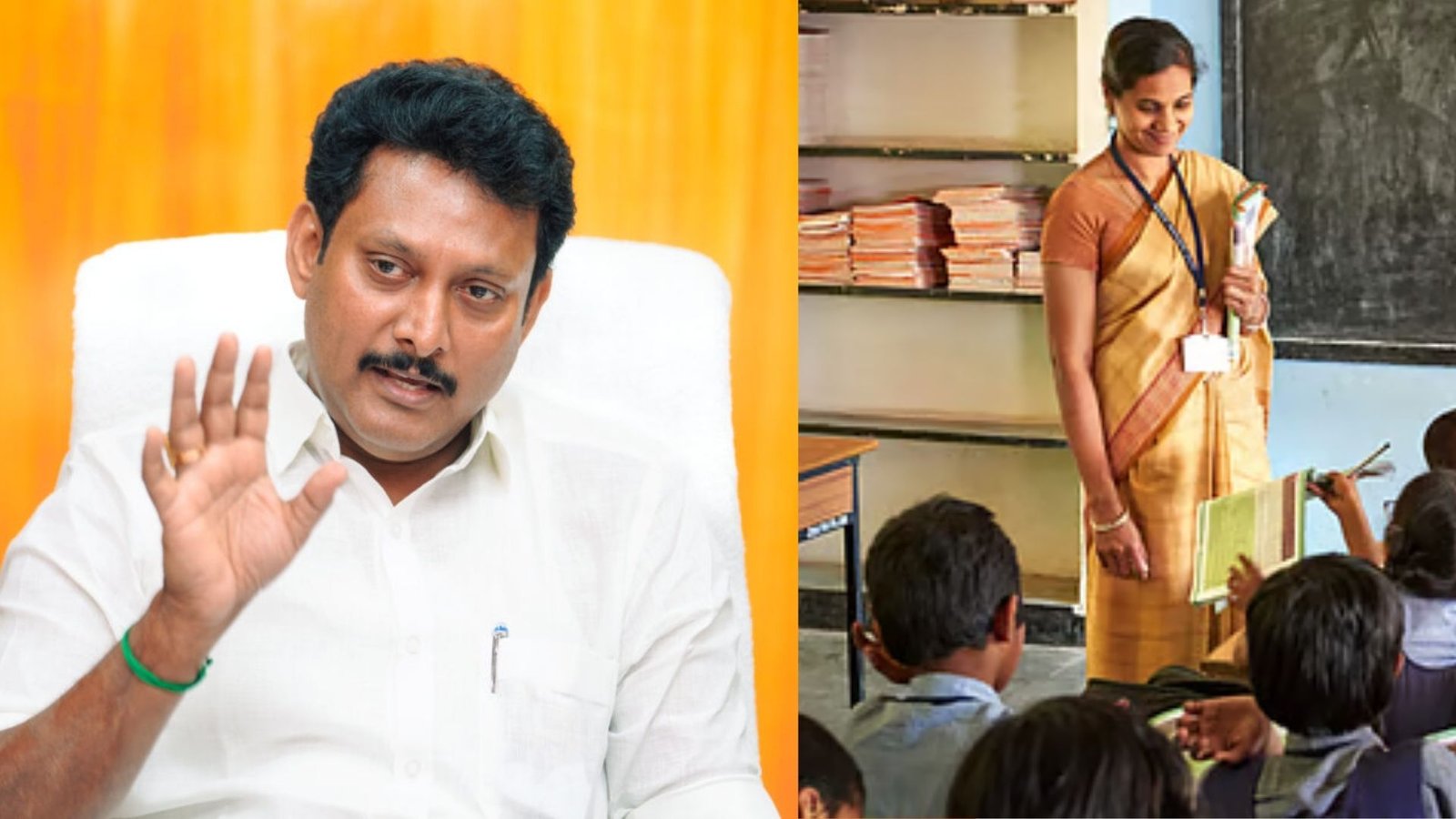 பகுதிநேர ஆசிரியர்களுக்குப் பொங்கல் பரிசு: ஊதியம் ரூ.15,000 ஆக உயர்வு – அமைச்சர் அன்பில் மகேஸ் அறிவிப்பு!