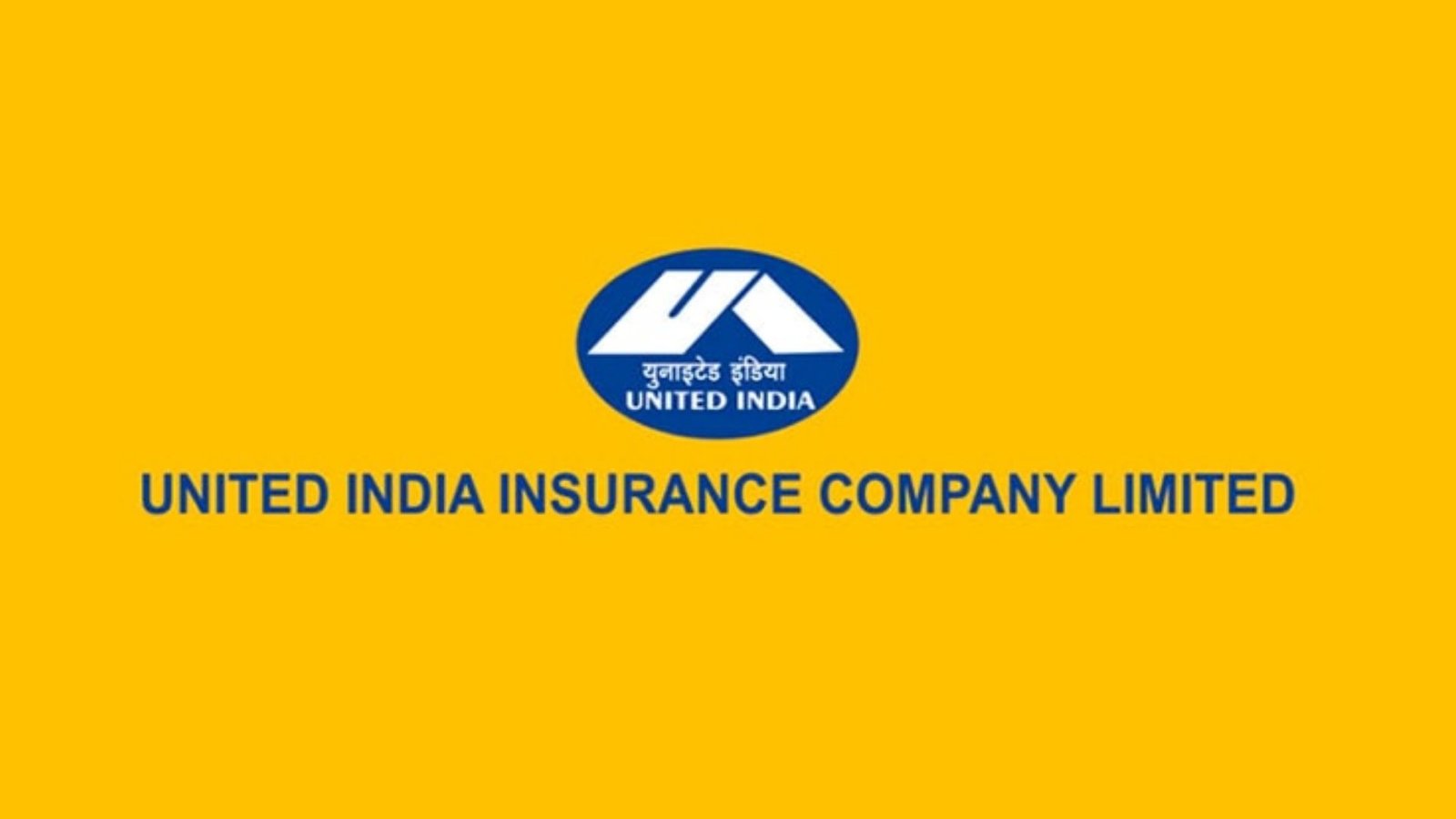 பட்டதாரிகளுக்கு மத்திய அரசு நிறுவனத்தில் வேலைவாய்ப்பு: உதவித்தொகையுடன் கூடிய பயிற்சி – UIIC அறிவிப்பு!