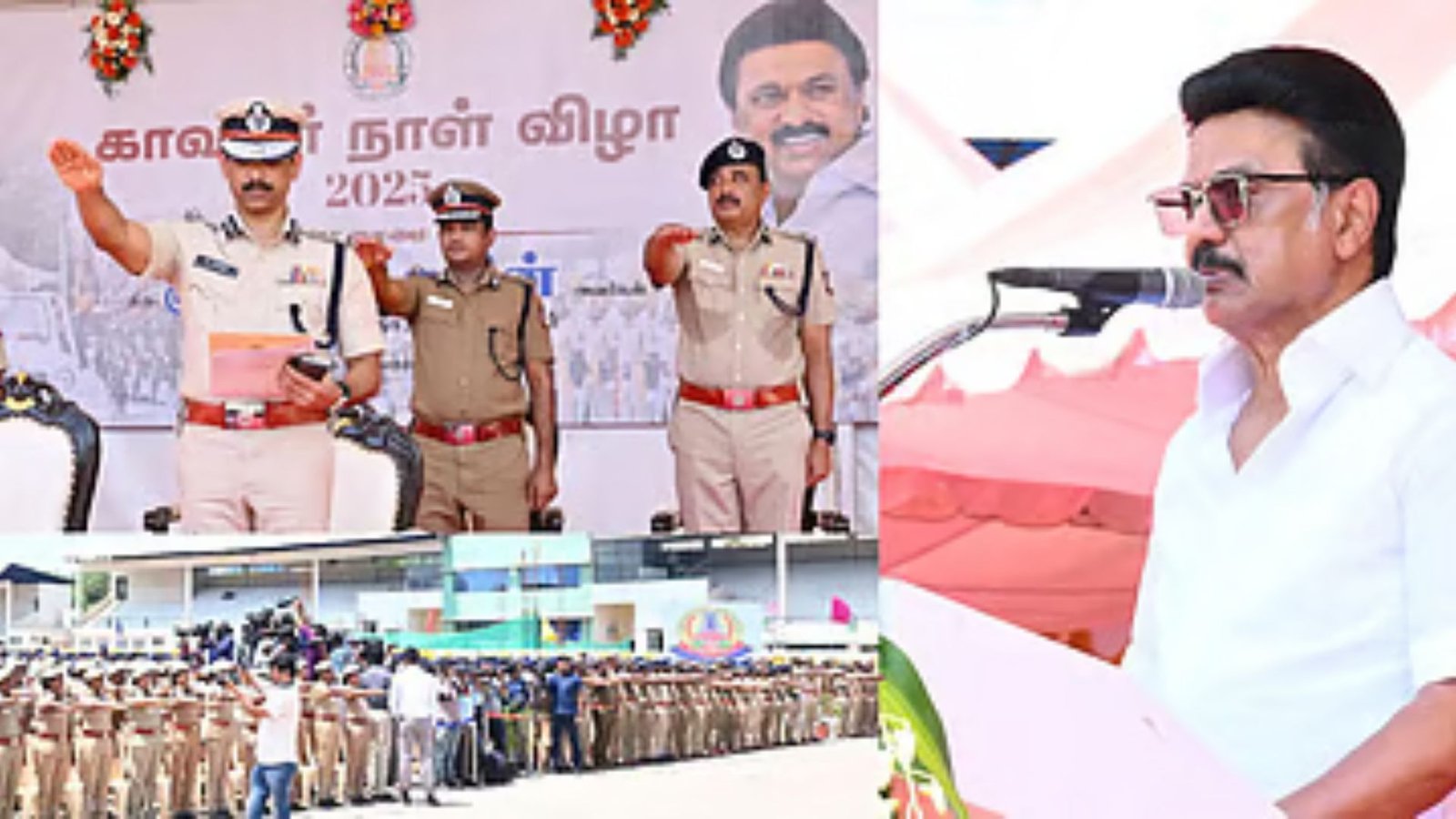 குடியரசு நாள் 2026: 44 தமிழக காவல் அதிகாரிகளுக்கு முதலமைச்சரின் சிறப்புப் பதக்கங்கள் அறிவிப்பு!