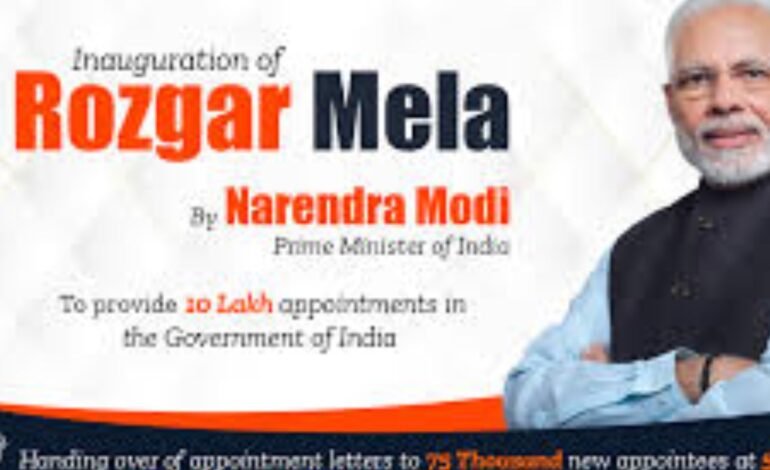 18-வது ரோஜ்கர் மேளா: 61,000 பேருக்குப் பணி நியமனக் கடிதங்கள் – பிரதமர் மோடி பெருமிதம்!