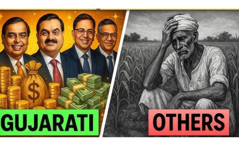 இந்தியாவின் 50% கோடீஸ்வரர்கள் குஜராத்தியர்கள்: வெற்றியின் ரகசியம் என்ன?