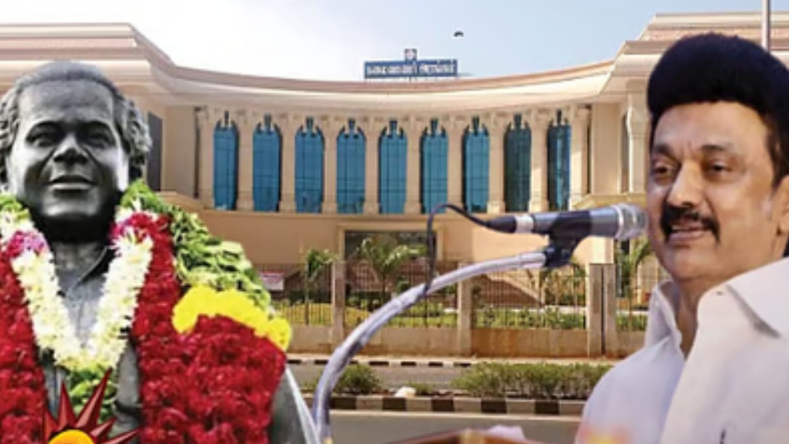 அண்ணா சாலையில் கலைவாணர் சிலை: முதல்வர் மு.க. ஸ்டாலின் திறந்து வைத்தார்!